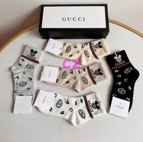 G.u.c.c.i. Short Socks 0281