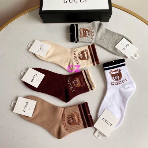 G.u.c.c.i. Short Socks 0421
