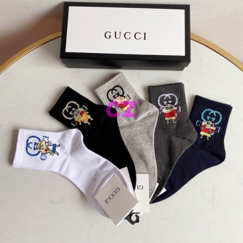 G.u.c.c.i. Short Socks 0302