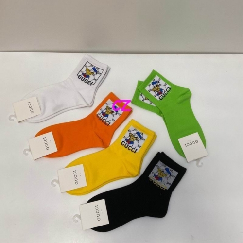 G.u.c.c.i. Short Socks 0195