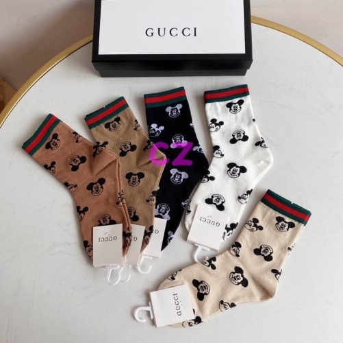 G.u.c.c.i. Short Socks 0182