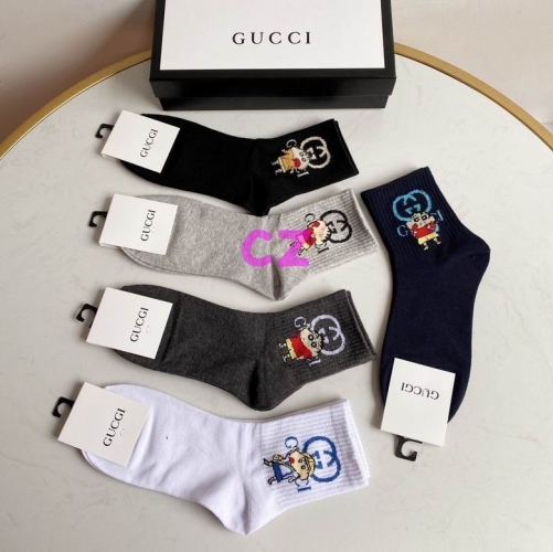 G.u.c.c.i. Short Socks 0299