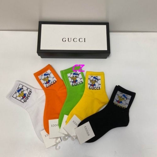 G.u.c.c.i. Short Socks 0194