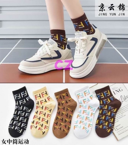 F.e.n.d.i. Socks 328