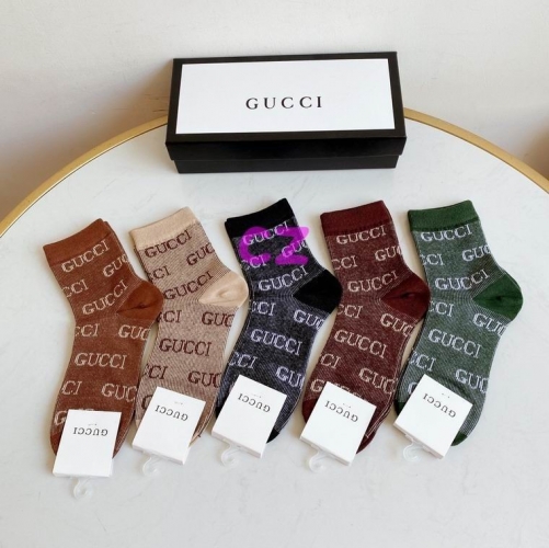 G.u.c.c.i. Short Socks 0173