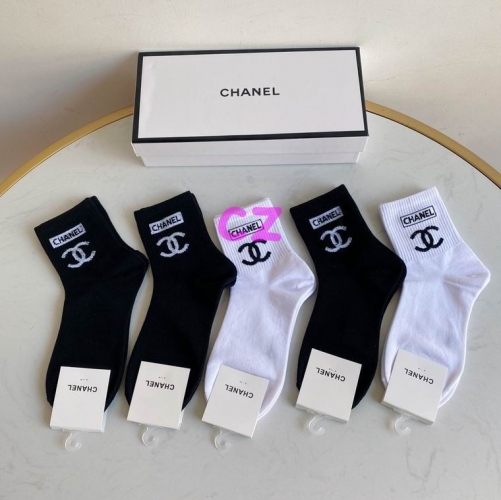 C.h.a.n.e.l. Socks 0660