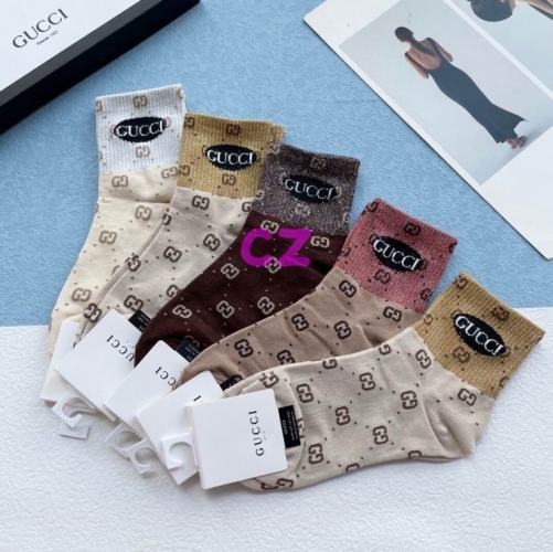 G.u.c.c.i. Short Socks 0156