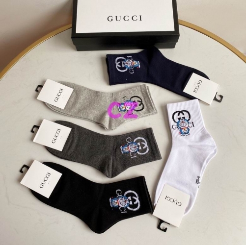 G.u.c.c.i. Short Socks 0291