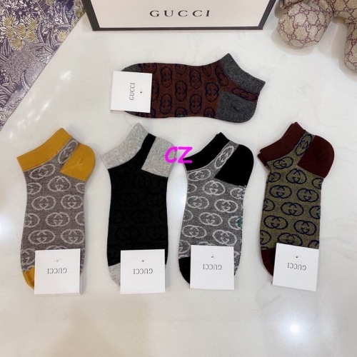 G.u.c.c.i. Short Socks 0207