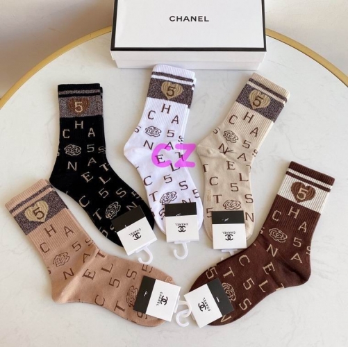 C.h.a.n.e.l. Socks 0693