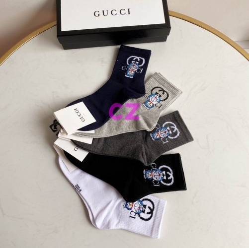 G.u.c.c.i. Short Socks 0292