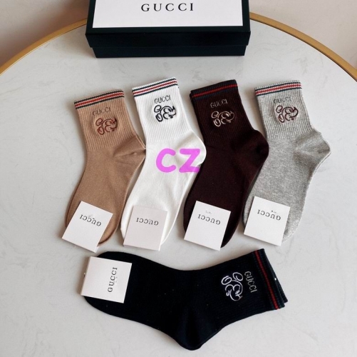 G.u.c.c.i. Short Socks 0357