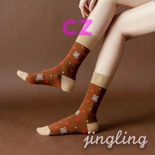 F.e.n.d.i. Socks 297