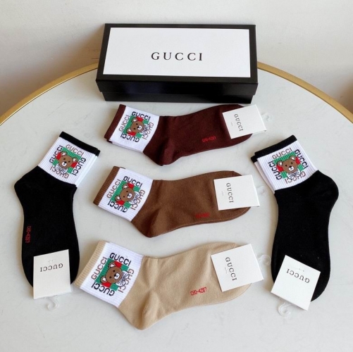 G.u.c.c.i. Short Socks 0257