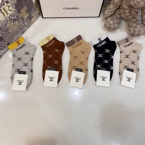 C.h.a.n.e.l. Socks 0180