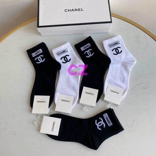 C.h.a.n.e.l. Socks 0663