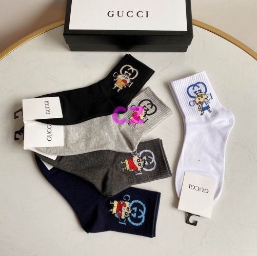 G.u.c.c.i. Short Socks 0300