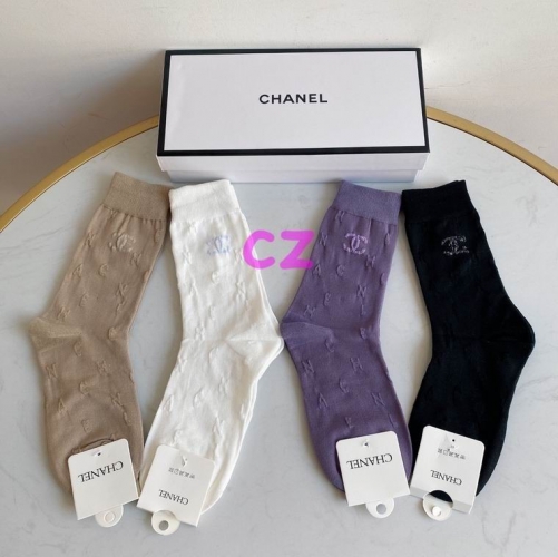 C.h.a.n.e.l. Socks 0647