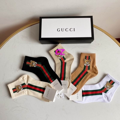 G.u.c.c.i. Short Socks 0203