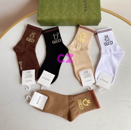 G.u.c.c.i. Grew Socks/Knee Socks 0992