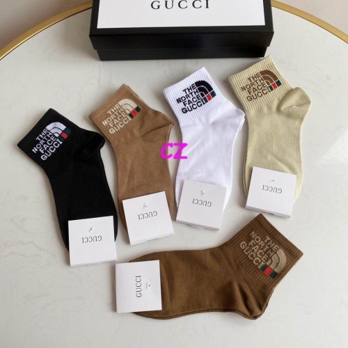 G.u.c.c.i. Short Socks 0200