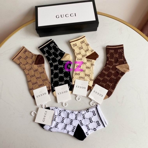 G.u.c.c.i. Short Socks 0117