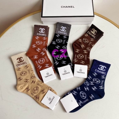 C.h.a.n.e.l. Socks 0551