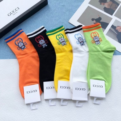 G.u.c.c.i. Short Socks 0059