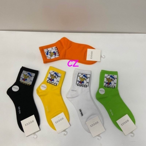 G.u.c.c.i. Short Socks 0193