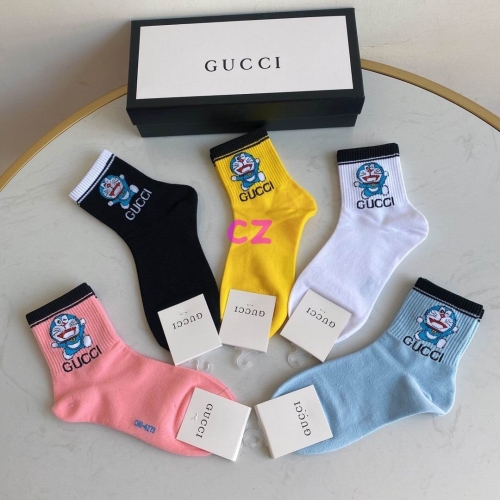 G.u.c.c.i. Short Socks 0479