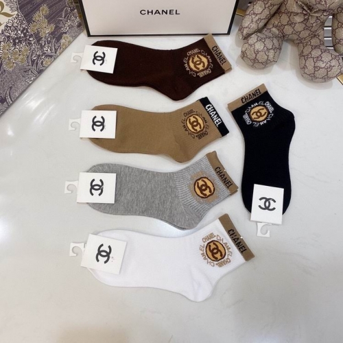 C.h.a.n.e.l. Socks 0166