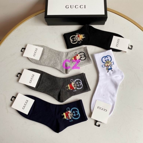 G.u.c.c.i. Short Socks 0296