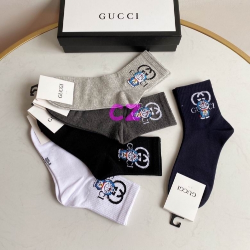 G.u.c.c.i. Short Socks 0289