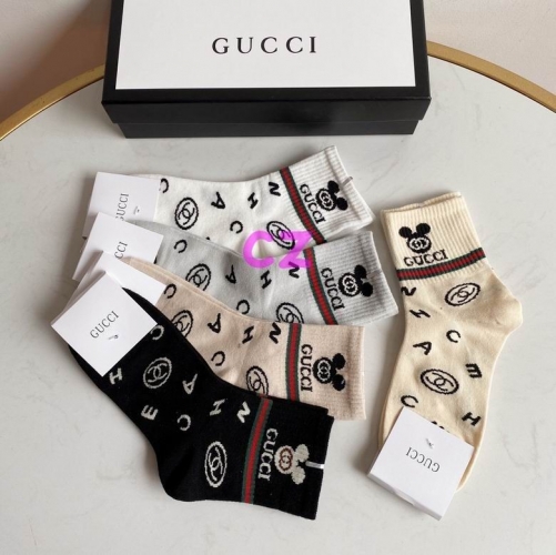 G.u.c.c.i. Short Socks 0280