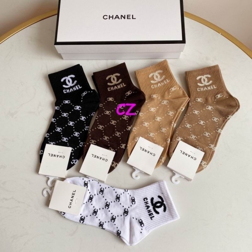 C.h.a.n.e.l. Socks 0569