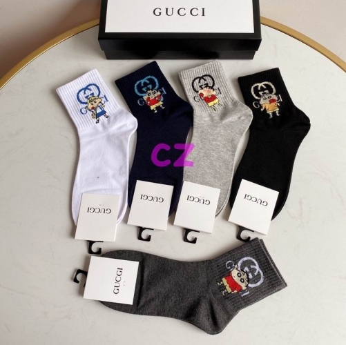 G.u.c.c.i. Short Socks 0303