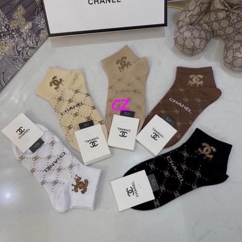 C.h.a.n.e.l. Socks 0558