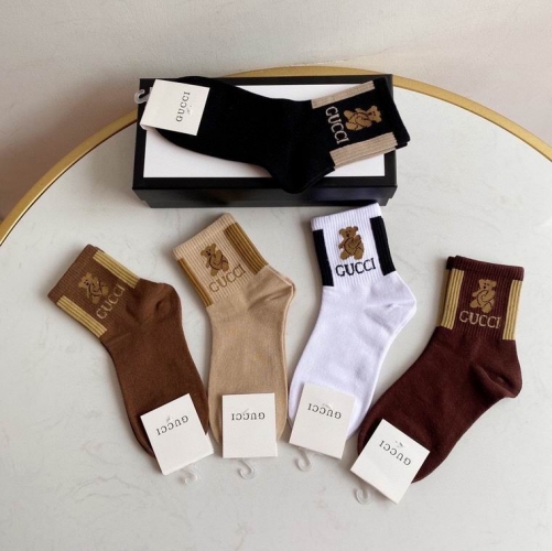 G.u.c.c.i. Short Socks 0055