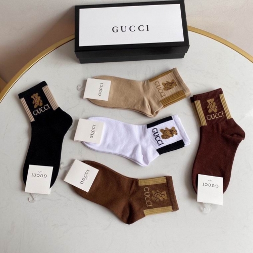 G.u.c.c.i. Short Socks 0052