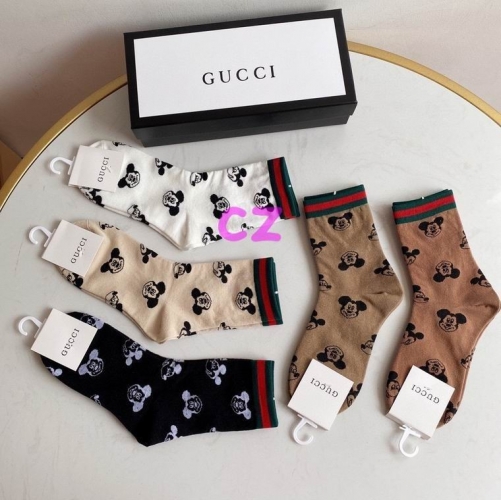 G.u.c.c.i. Short Socks 0184