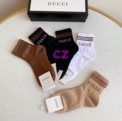 G.u.c.c.i. Short Socks 0315