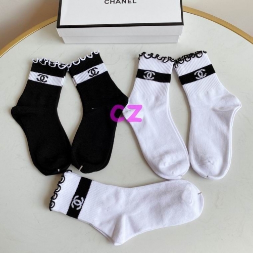 G.u.c.c.i. Short Socks 0130