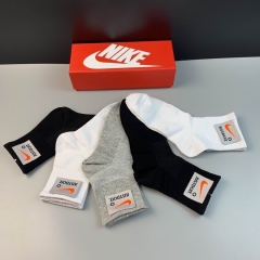 N.I.K.E. Socks 057