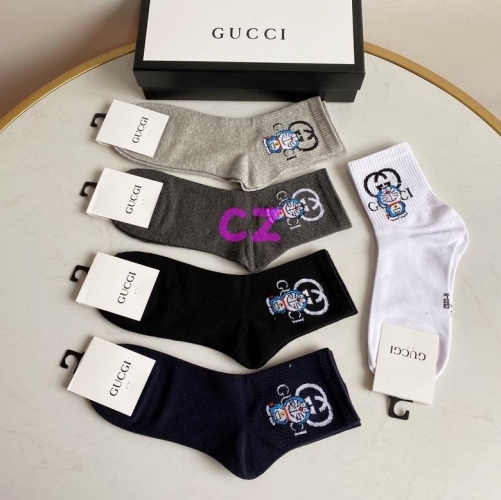 G.u.c.c.i. Short Socks 0290