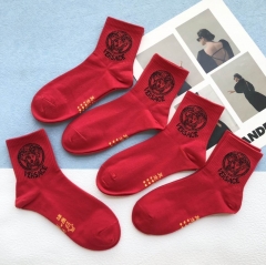 V.e.r.s.a.c.e. Socks 100