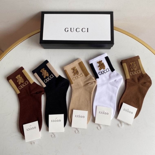 G.u.c.c.i. Short Socks 0053