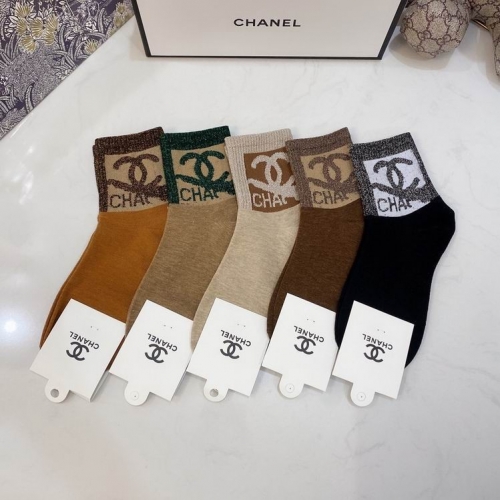 C.h.a.n.e.l. Socks 0132