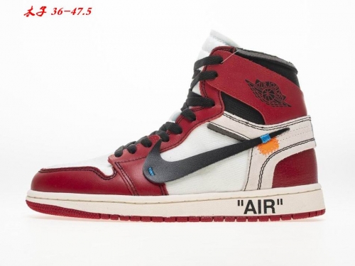 Air Jordan 1 AAA 290