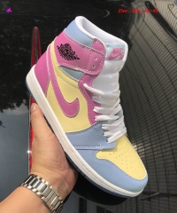 Air Jordan 1 AAA 440 Lovers/ Look under the Sunshine