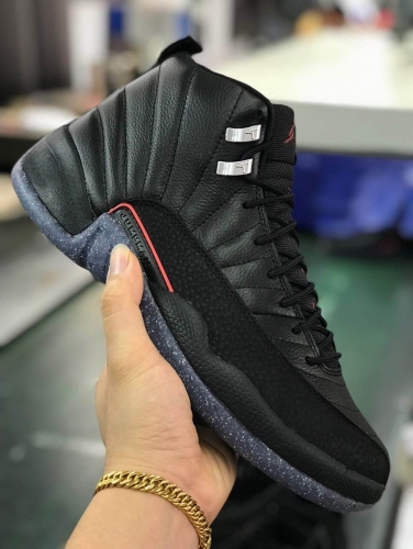 Jordan 12 AAAA 240 Men